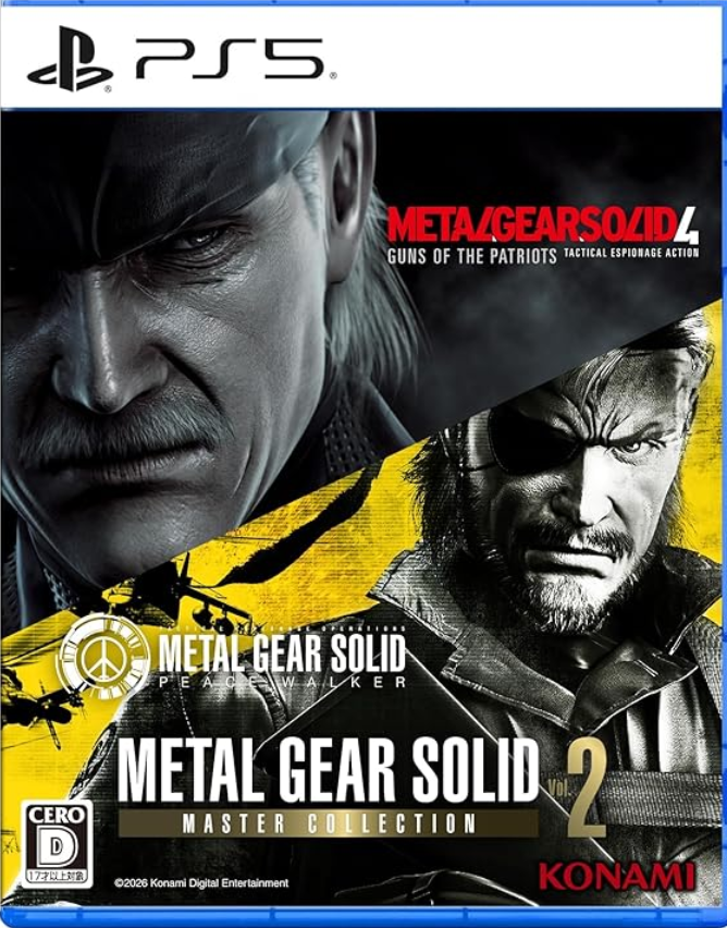 【PS5】 METAL GEAR SOLID: MASTER COLLECTION Vol.2 