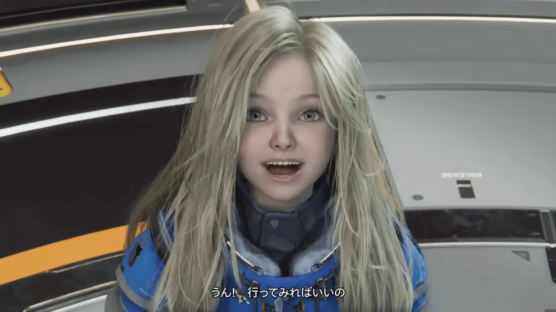 プラグマタのディアナ