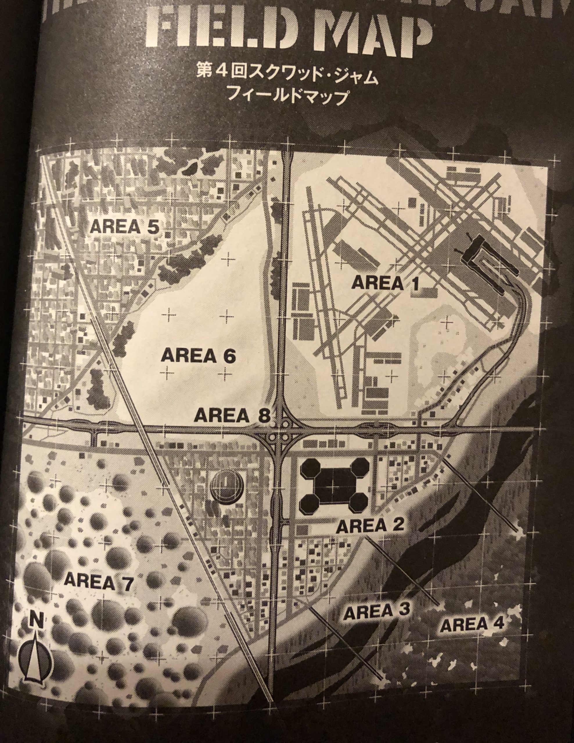 フォース・スクワッド・ジャムのマップ