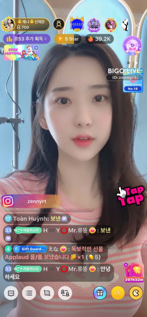 BIGO LIVEに出ているシンジェウン